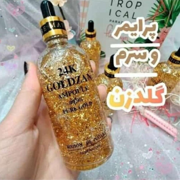 سرم طلا جوانساز پوست