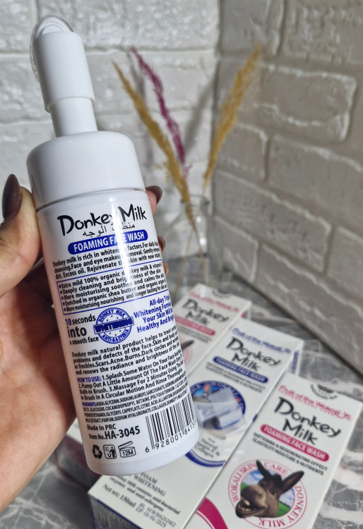 قیمت فوم شستشو صورت شیرالاغ