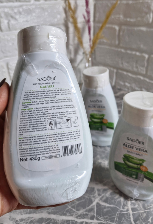 رفع دون مرغی بدن