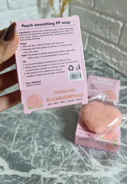 صابون هلویی روشن کننده باسن و بیکینی