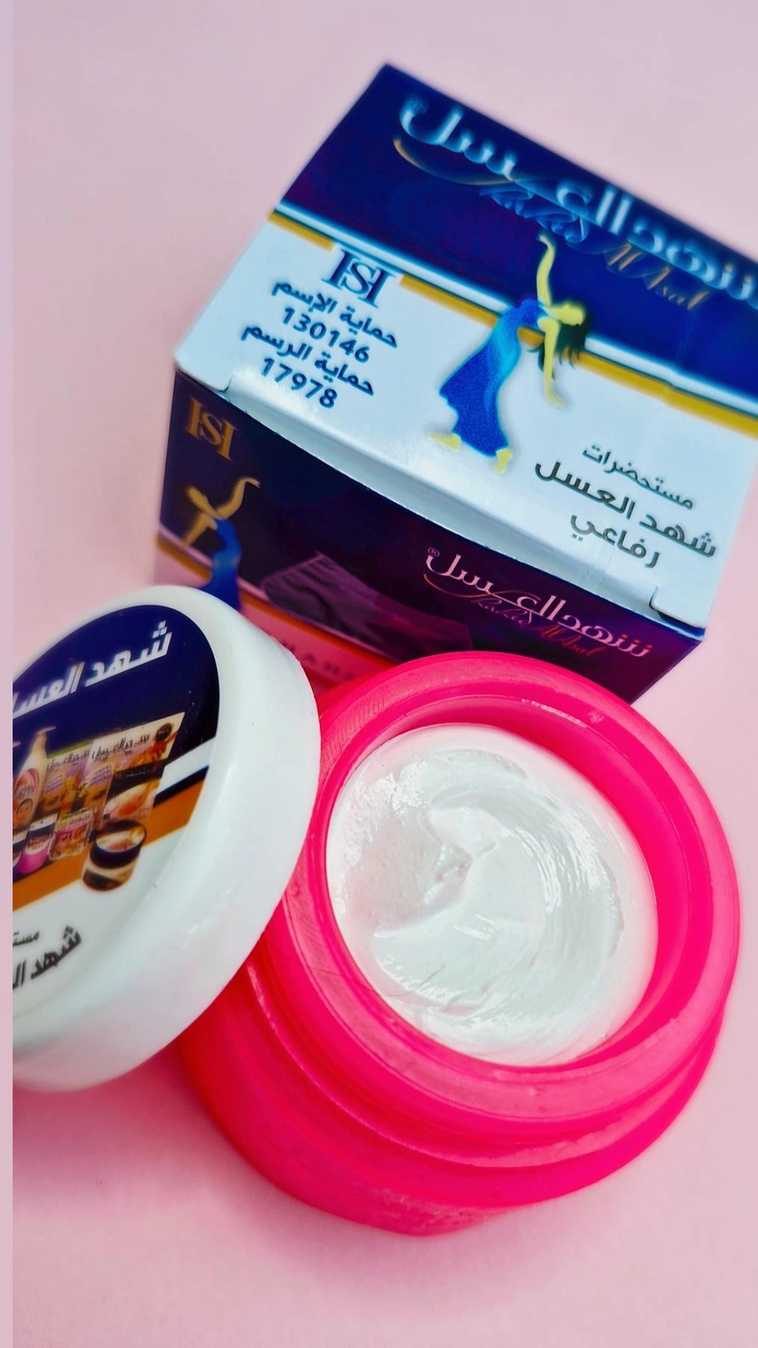 ضدتعریق