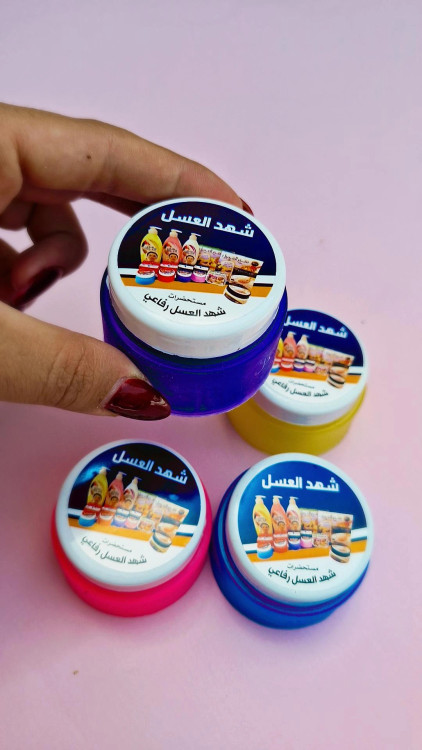 سفید کننده زیر بغل