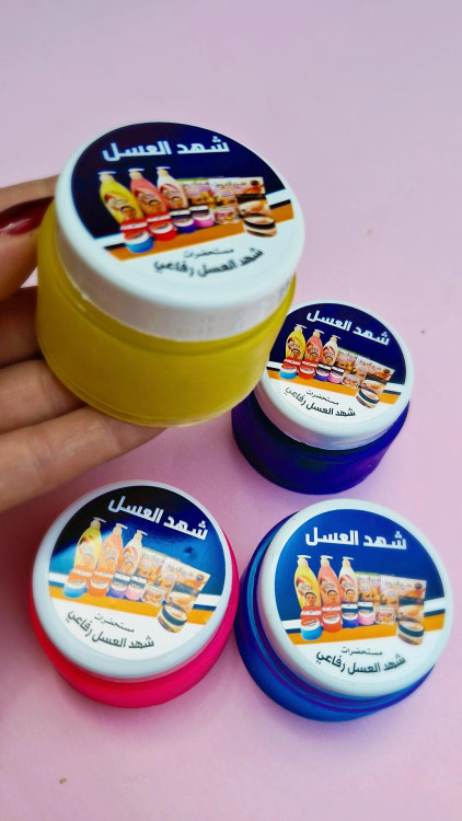 خوشبو کننده زیربغل