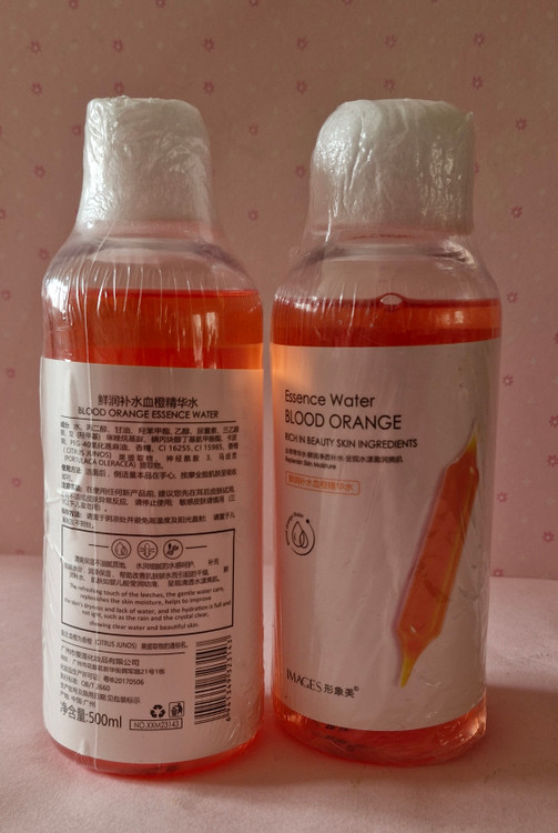 تونر پرتقال ایمیجز