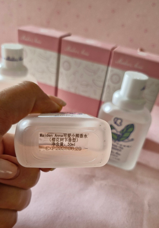 عطر بیکینی خوشبو