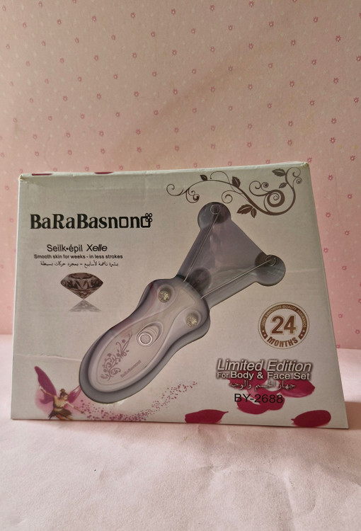 بندانداز برقی باراباس نانو