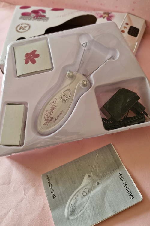 بندانداز برقی با کیفیت