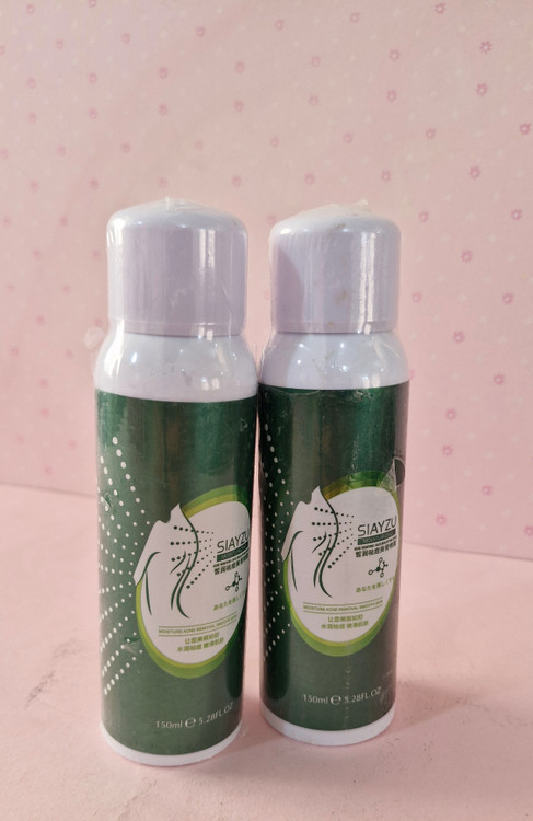 اسپری ضدجوش فوری