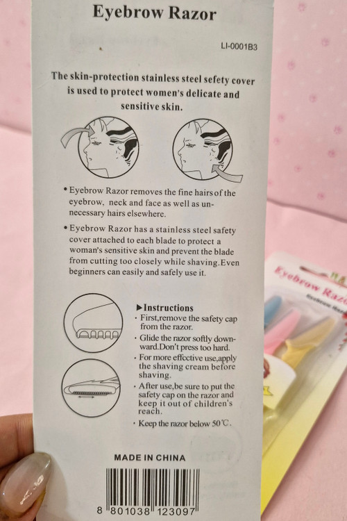 پک تیغ اصلاح صورت و گردن